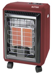 Butsir EBBC0028 maroon infrared butane gas stove