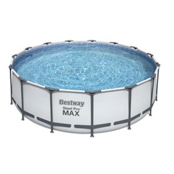 Piscina tubular steel pro max de bestway 457x122 cms  56438