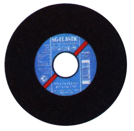 Disque CH Inox Eht A60 115X1MM