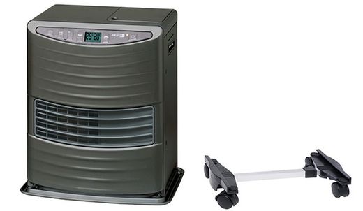 Poêle à paraffine électronique portable Zibro LC-130 avec chariot de transport