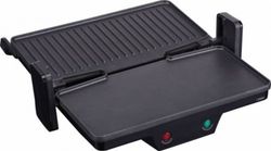 Grill dupla Roasting "3 em 1" GR266 Jata
