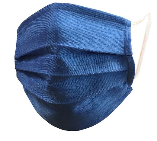 Masque hygiénique réutilisable Steelgen M150