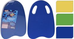 Tabla De Natacion 41CM